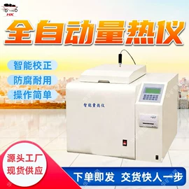 矿山施工设备;矿业输送设备;其他防爆器材