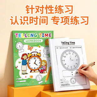 �羳�׃�������� �r�R�J֪�r�g��ͯ�W���r�R�r�gС�W���Tɫ�r�R