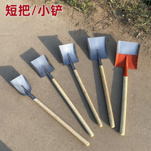 不锈钢园艺铲加厚铁锹煤灰铲火铲农用长柄宠物猫屎便便铲小铁铲子