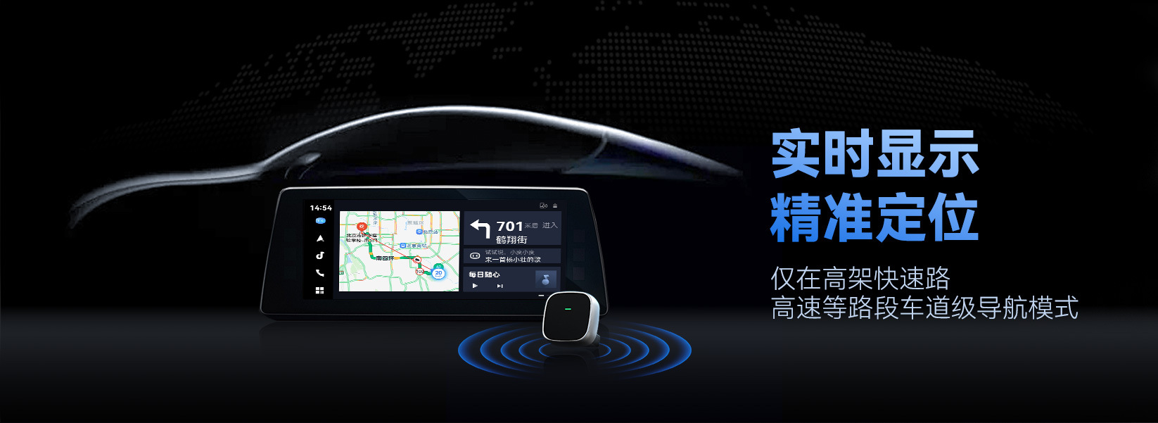 Wireless Carlife Box Car Connectivity Box Suitable for Android Phones Such as Xiaomi, Vivo, Honor, Oppo, Samsung, Etc