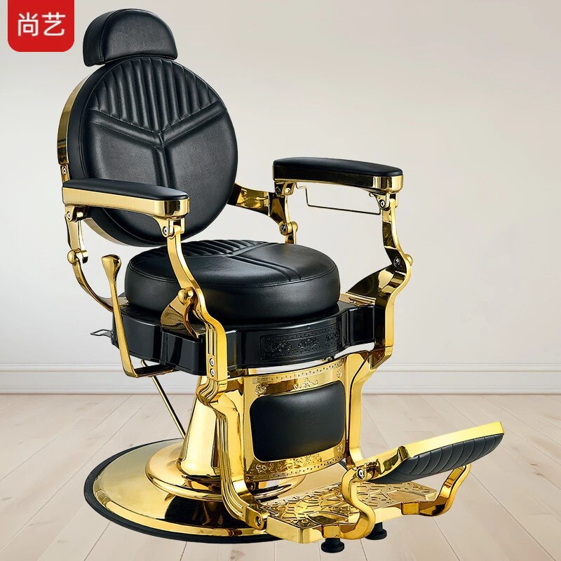 Transfronterizos para silla de barbero retro, silla de barbero para hombres, silla de cabeza de aceite, silla de barbero para afeitar image 15