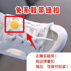 6/12 pairs of children's shoes with spring buckle shoe fasteners, no-tie lazy shoelace ties, unisex fasteners