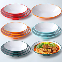 �ܰ����^�������Ü\���넓������P��Ƥ����������ը�u����;�