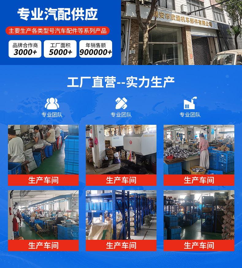 Haomai electric door lock, ignition switch for Kymco GY6 125 scooter, universal power lock cylinder for electric vehicles