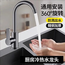�N��ϴ�������ˮ���^���ϴ���ˮ�ی���ϴ�ֳط��Rˮ���D����