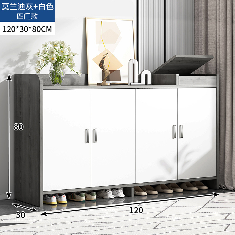 모란디 그레이 120*30*80 네 문 [2023 업그레이드 강화]]