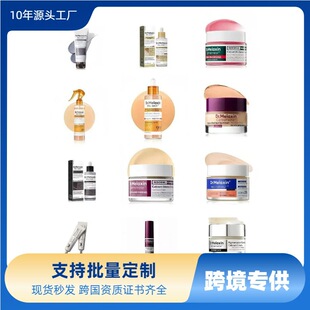 �羳����Dr.Melaxin�ڰ��׾��A���y���A��ɫ��˪��˪���}�|��˪��