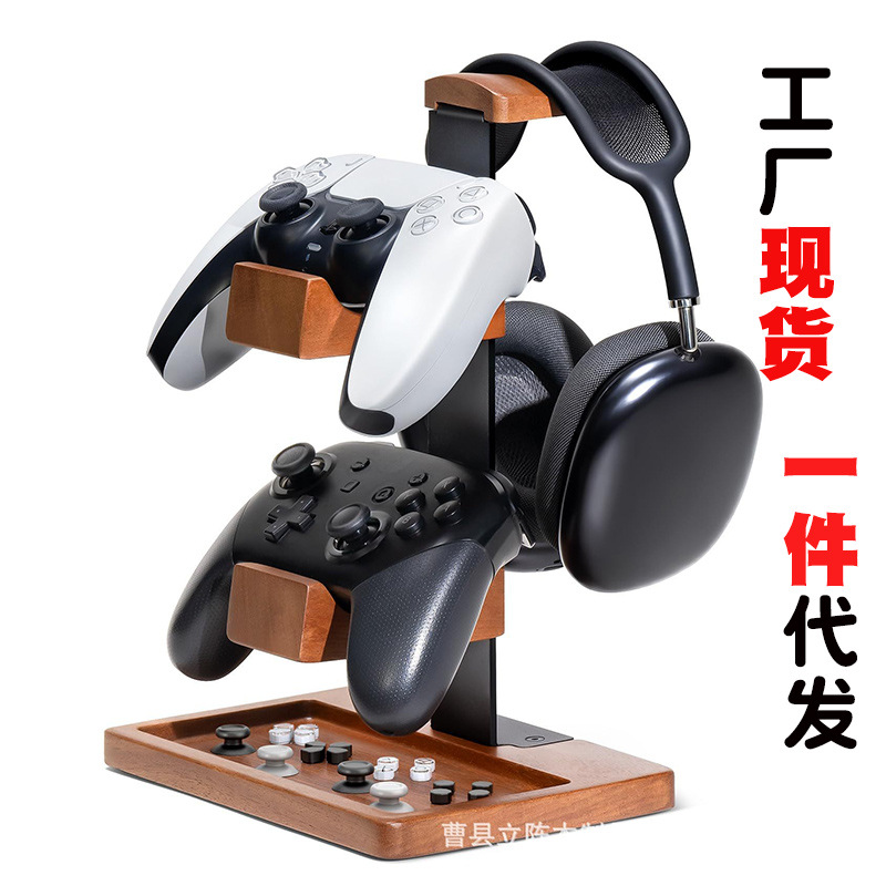 Iron Wooden Gaming Headphone Stand Home Desktop Headphone Organizer Solid Wood Gaming Headphone Handle Storage Rack