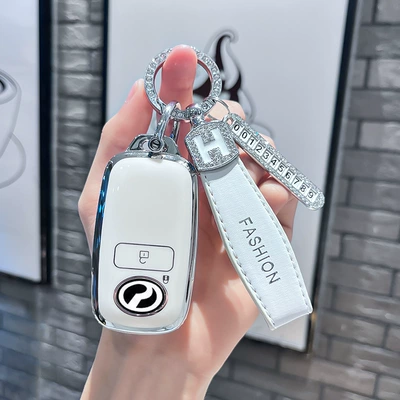 Suitable for Beilu Da Car Key Car key bag - beilu-model-b-smart-2-button-single-shell-white-white-h-leather-rope-diamond-buckle-silver-number-plate