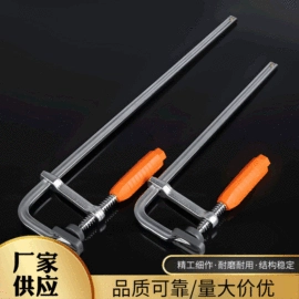 棘轮扳手;套筒扳手;其他匠作工具