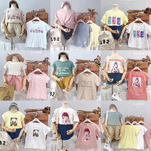 ����ʽ�S�C��l����ͯӡ������T���ļ����޼�ܛ���e����������