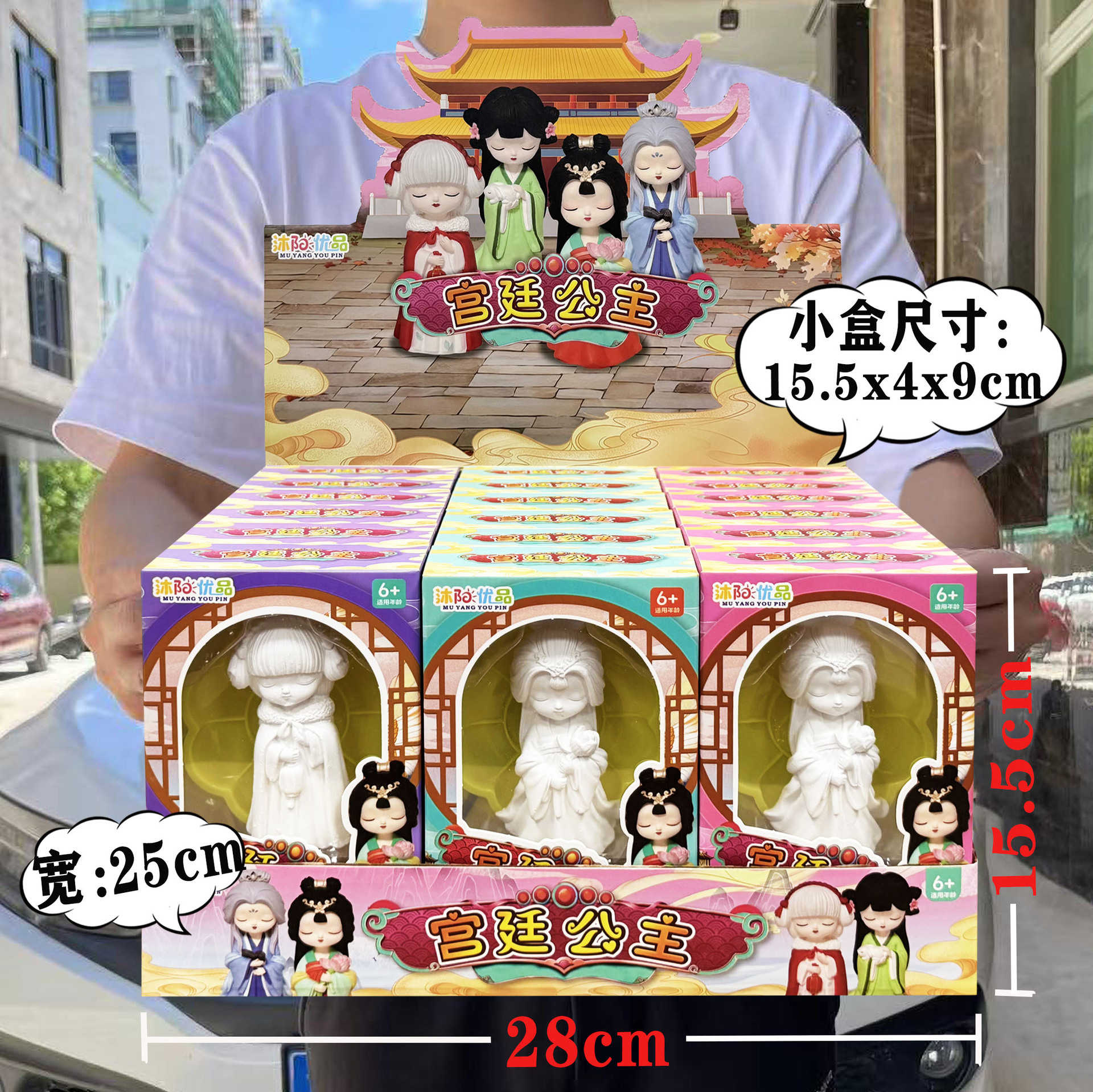 575985e45645ab3874559e5782e923