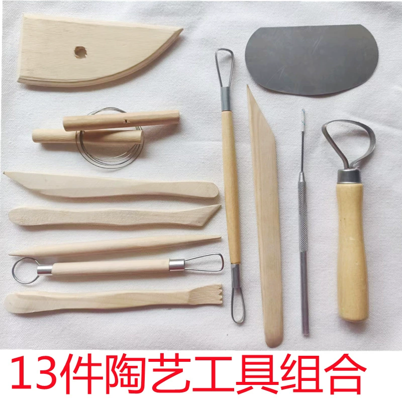Ceramics, auxiliary set, carved clay, (Cross-border trading), 27 pieces