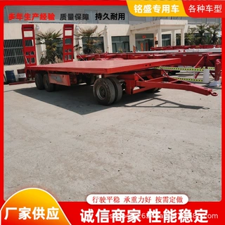 装载机牵引爬梯平板全挂车 拖拉机牵引滚珠转盘拖板车 坚固耐用