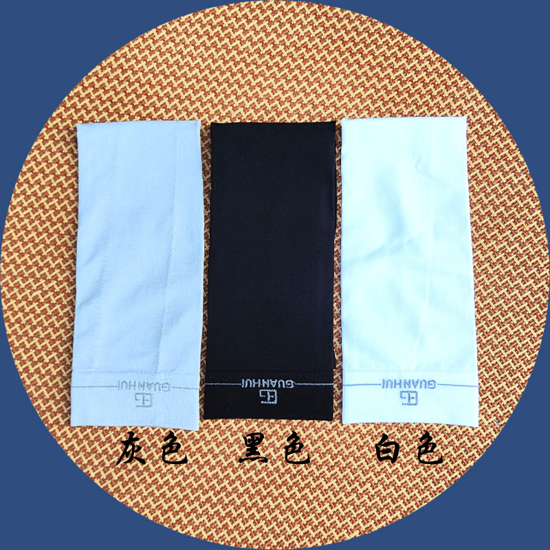 冠輝蠶絲開車防曬套袖男女純白色釣魚冰袖夏季抗紫外線玻尿酸護袖