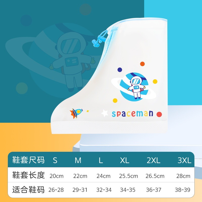 青色のPVC防水靴カバー、防水、滑り止め、アウトドアシューズ、柔らかい靴底、耐摩耗性、厚手、旅行保護、越境専用|undefined