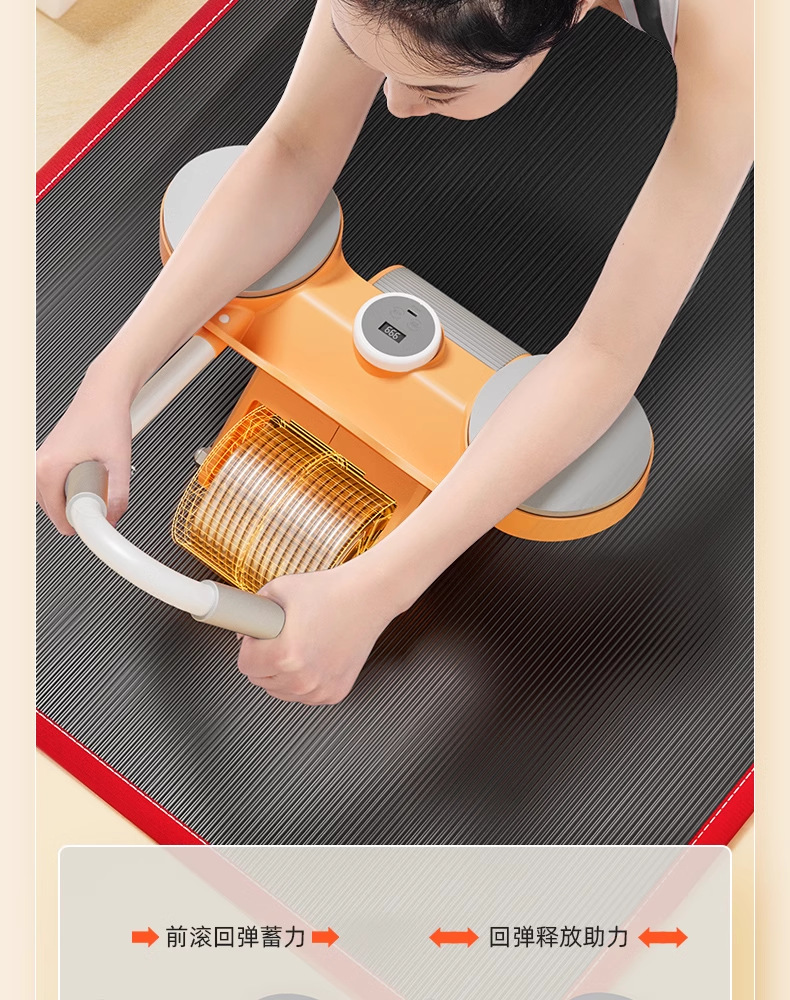 undefined