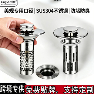 �羳����304���P�������ˮо���·�������ʽ����ϴ�ֳ�Դ�^���S