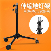 �؟���70cm����݆ȫ���َ�݆�����֧�ܔzӰ�؟����_�W�������
