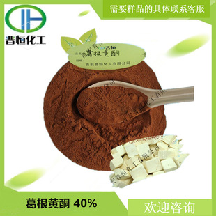 ����Sͪ40% 80%���Sͪ    ������Sͪ �����ȡ�� �F؛
