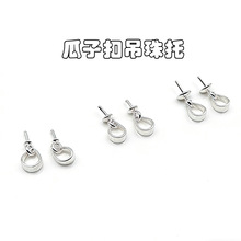 s925���y��������������ʯ헉��й�������С���^�Ʒ������l