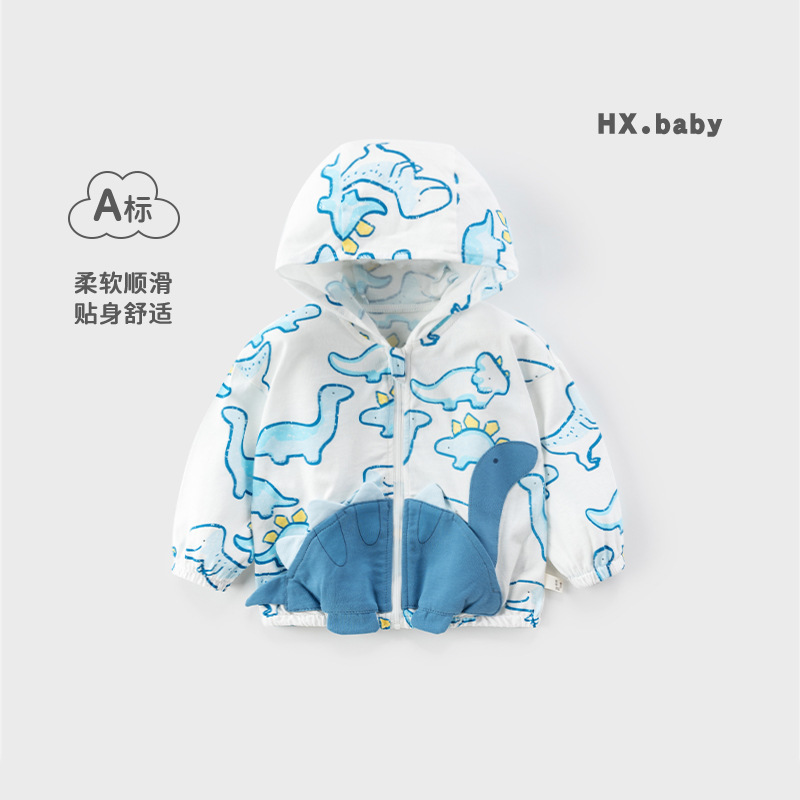 Boys' Coat Thin Children's Sunscreen Clothes Summer Clothes Children's Summer Hooded Sunscreen Clothes Baby's Coat Summer