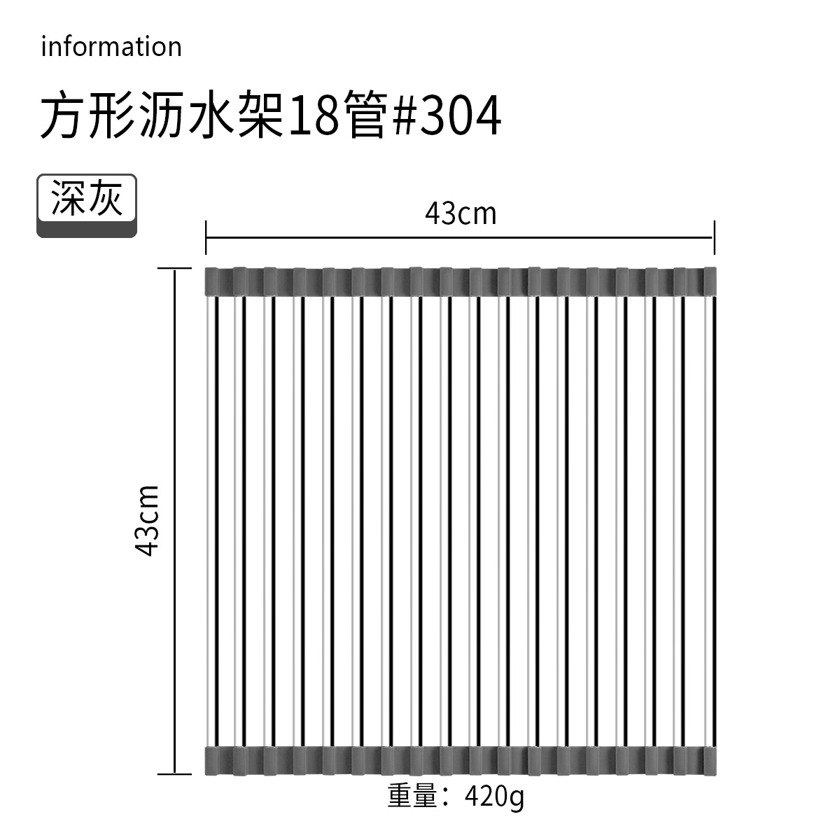 Cocina hogar 304 Escritorio de acero inoxidable integrado plegable tubo cuadrado plato taza obturador fregadero drenaje estante