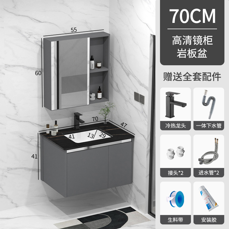 Gabinete de baño de aluminio espacial combinado lavabo cerámico lavabo lava