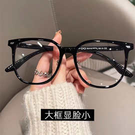 韩版超轻TR平光镜女防蓝光护目圆长脸潮方框眼镜框可配近视镜学生