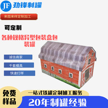 ���S���Ʒ��������ǹ���ɿ������b�Ђ��Ԅ��⮐�κ��OӋ�ӹ�