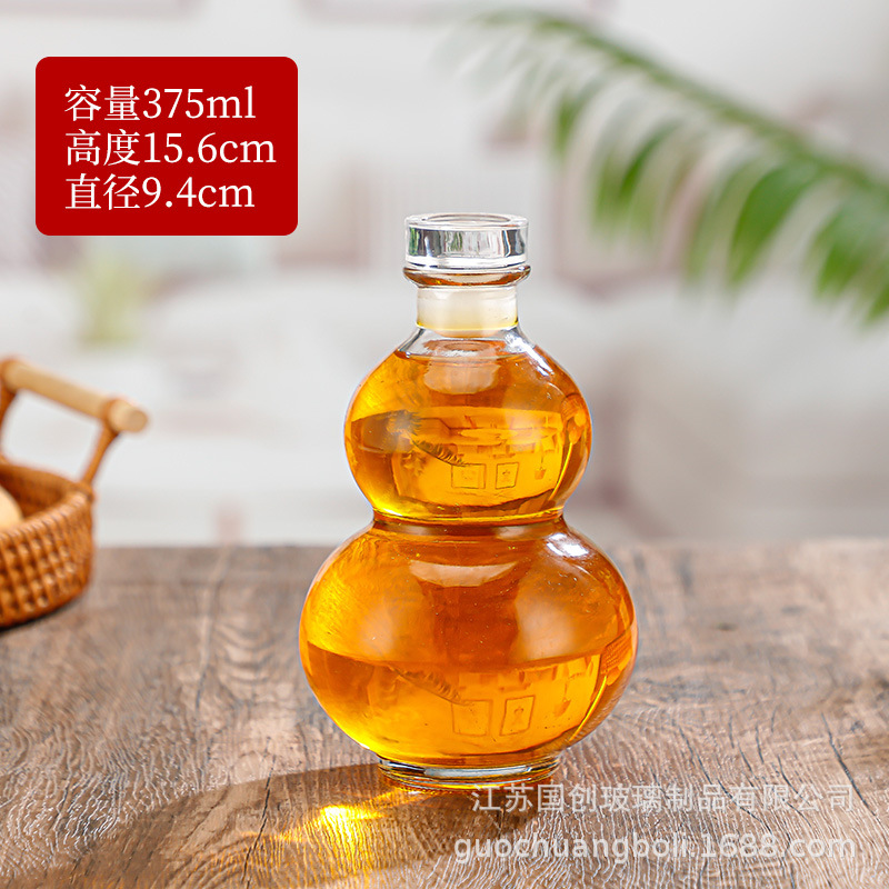 375ml 평면 유리 뚜껑이 달린 조롱박 병;'