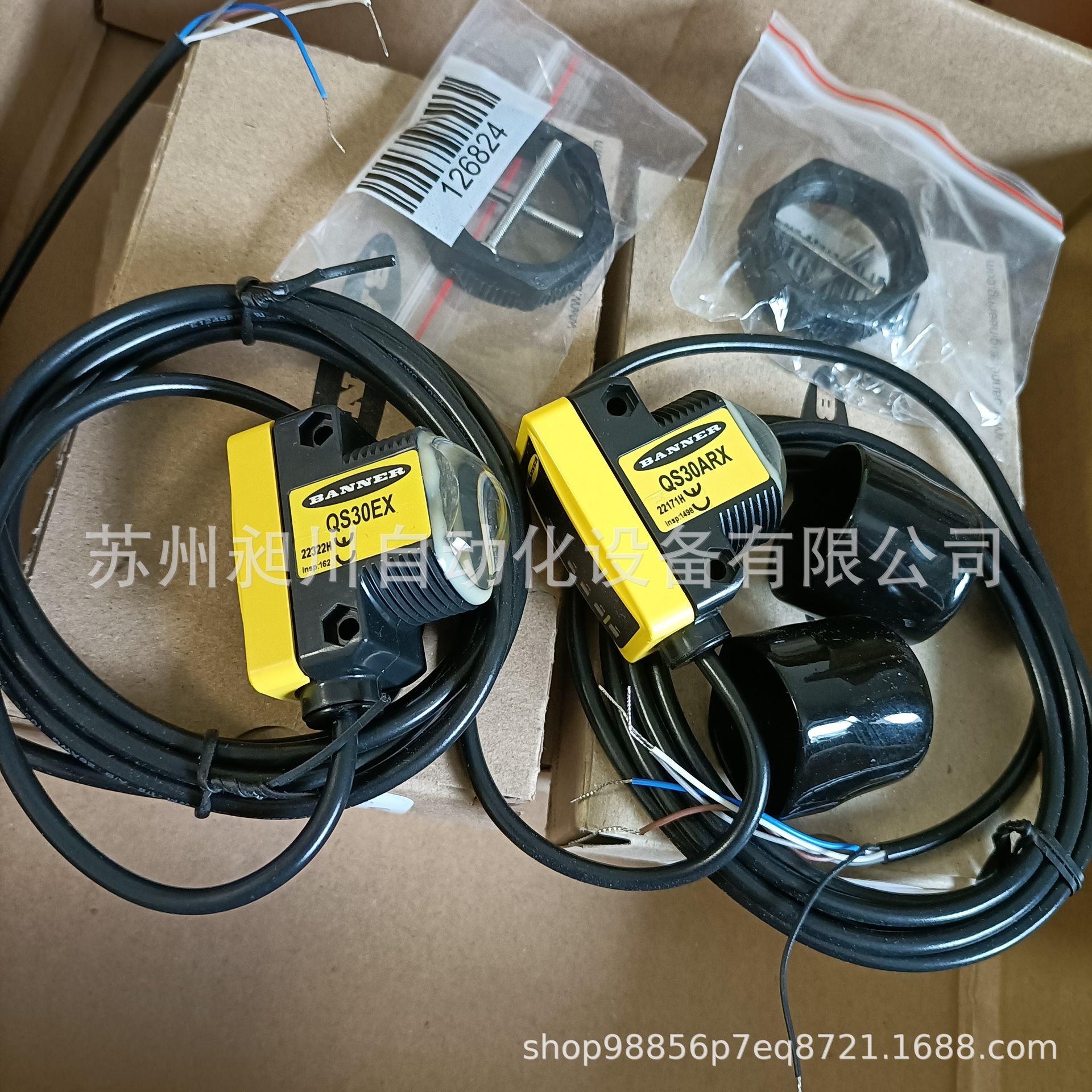 BANNER邦纳 QS30EX/QS30ARX对射式传感器 全新原装现货特价 详询