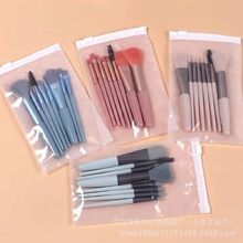 ��y����С8֧�R����ɫϵ���yˢ���b���bܛë��Ӱˢɢ�۸߹�üˢ