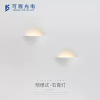 Бра, лампа, современный диван для гостиной, креативные LED-светильники