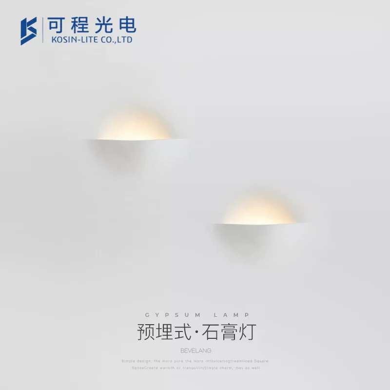 Бра, лампа, современный диван для гостиной, креативные LED-светильники