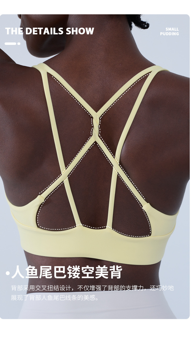 LimeDeer Sports Bra Open Back / Second-Skin / Tank Top detail image 9
