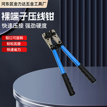 �����Q�Ӿ��Q������QYO�~�X��|�����~�����䉺�Q6-50mm&sup2;