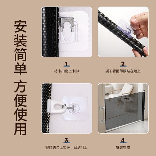 Pet door barrier, cat and dog exit gate, anti-leap pet fence, retractable pet gate, cat door protector, pet entry and exit blocker