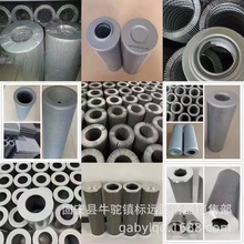 ��Ӧ���Һѹ��о11999184 11999182 HF28803 P172464���̳���о