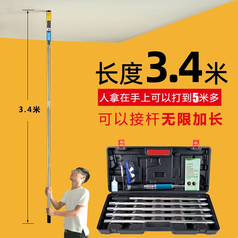 j8一体装修吊顶打混凝土水泥墙射钉钉枪打枪钢钉钉g3