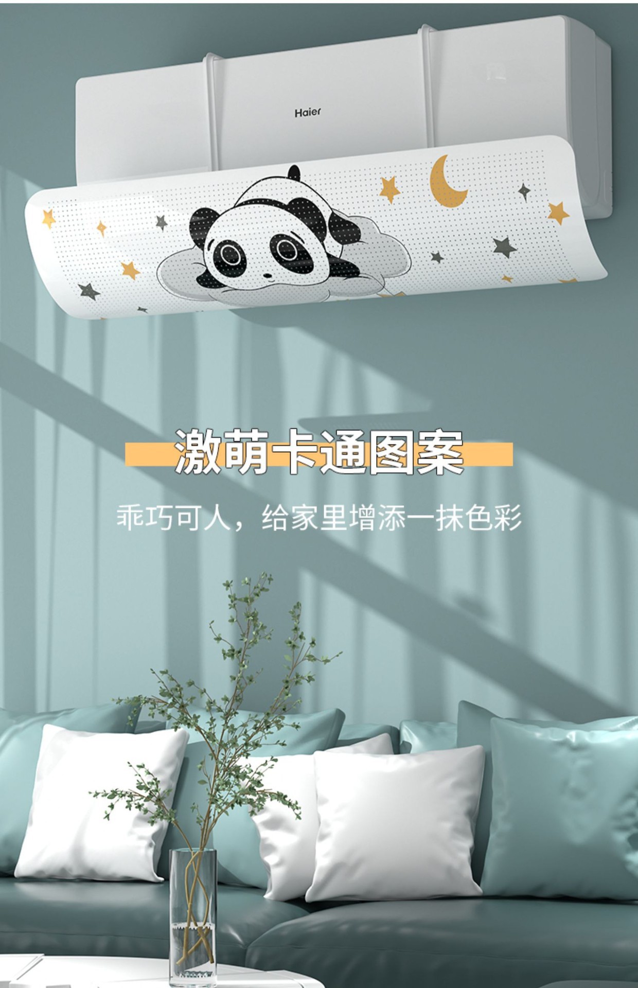 详情8.jpg