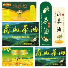 ӡˢɽ���͘˺�ɽ���Ͳ����zɽ����ƿ�NͰ�Nɽ���ͷ���̘�B