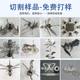 Plasma cutting machine metal straight cutting all-in-one machine dual-purpose gantry CNC flame cutting machine