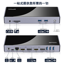 15��1�Uչ�]�๦��USB3.0������HDMI/DP�p�@4K60Hz�W�ڶ��C�����L