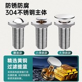 Промывая бассейн и сливная труба бассейна Антиблокирующая дренажная труба антионорная утечка заглушка промыть бассейн