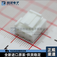 ȫԭbJSTVHR-3NB3PIN܇ӬF؛