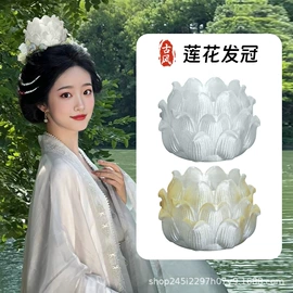 其他假发;cos假发;假发马尾