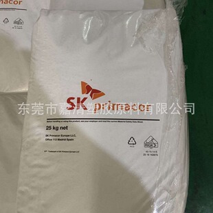 EAA Korean sk 1410 Film Grade Aa Content 9.7 TransPArent Grade with Good Viscosity Can Be Used for PP Pa PE