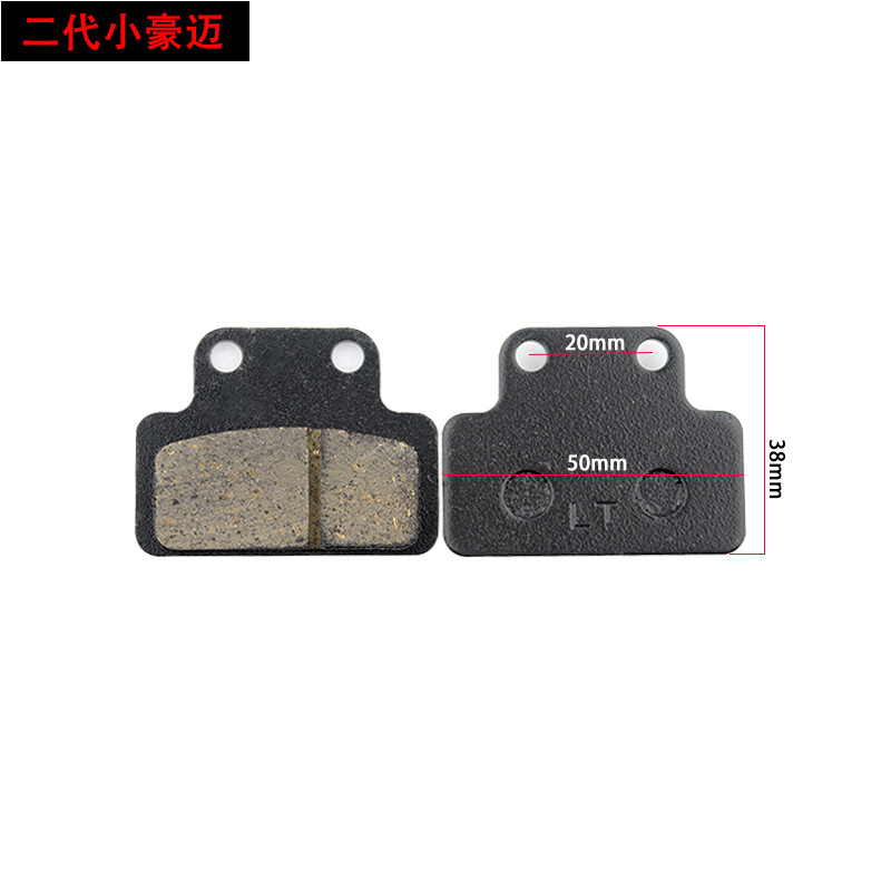 The second generation of little boldness