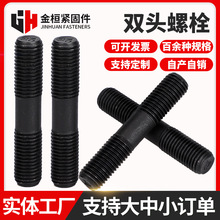 r8.8ߏȰlp^˨ȫݼyp^ݽzp^˨